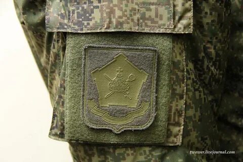 Уставные нового образца