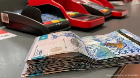 Микро кредит деньги казахстан