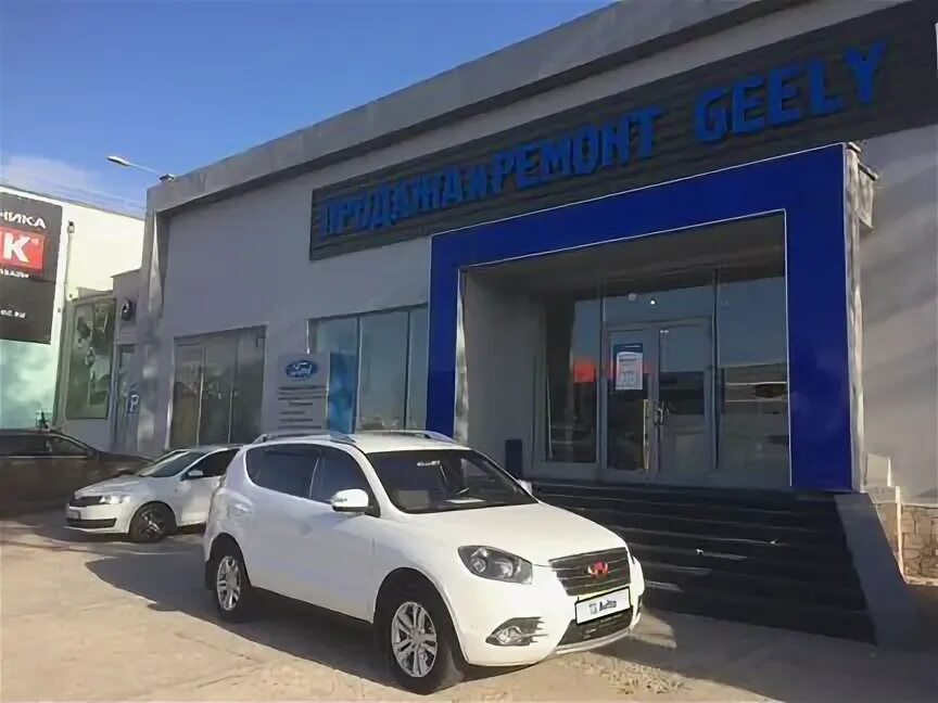 У сервис geely симферопольское. У сервис geely симферопольское
