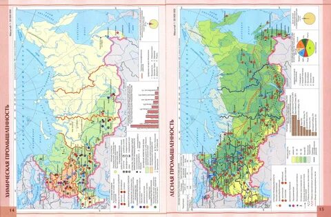 Географический атлас 9 класс