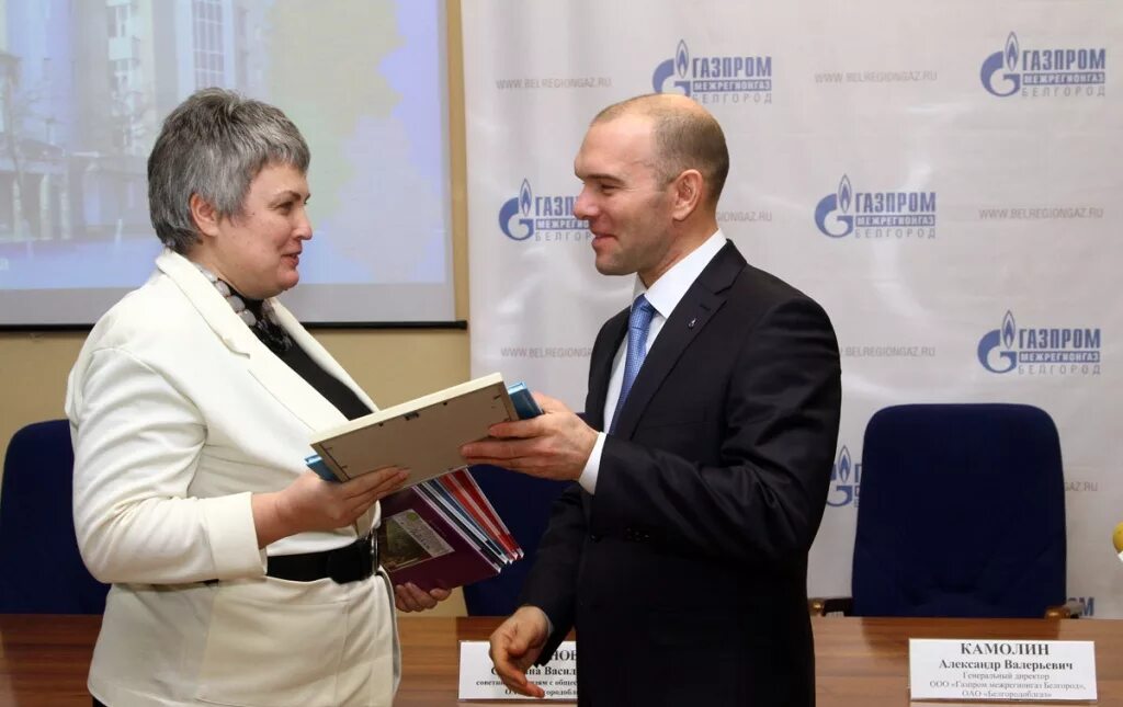 В Белгороде инспектируют ход капитального ремонта многоквартирных домов БЕЛГОРОД