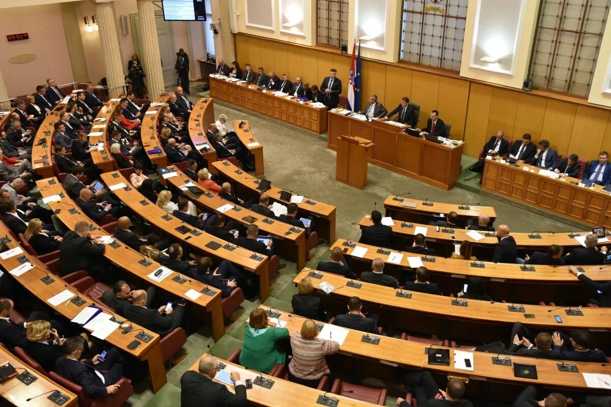 Парламентская Республика Законодательное собрание. Местное самоуправление в Германии. В парламентской Республике парламент:. Парламентская Республика ФРГ.