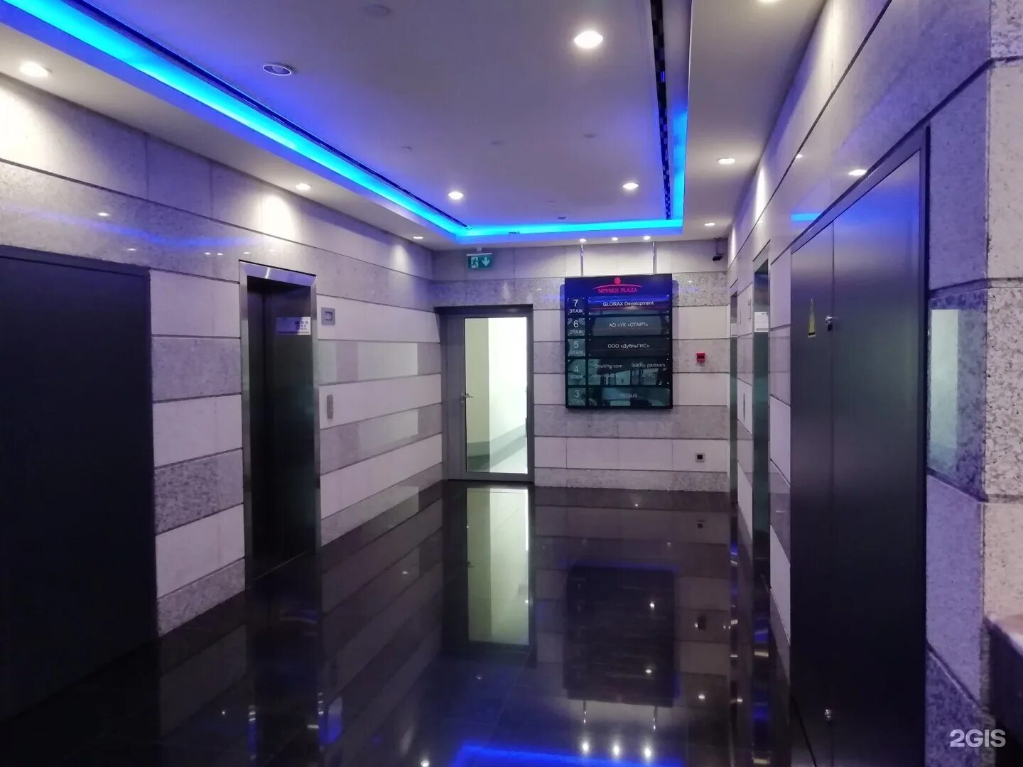 офис внутри. штаб квартира газпромбанк аквамарин. The офис. офис нексайн санкт петербург. бизнес центр сенатор санкт-петербург офис горьковский.