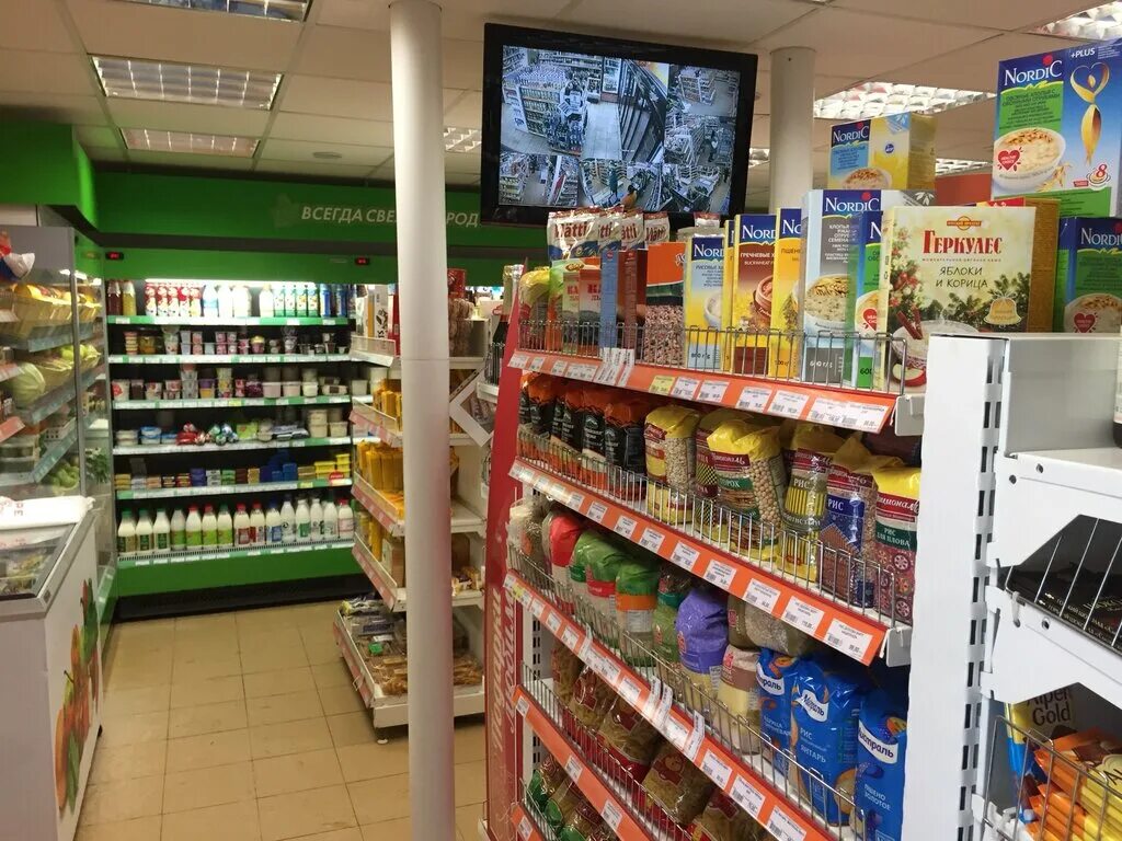 павильоны дмитрогорские. московские продуктовые магазины. новый продуктовый бутово. г. магазины продуктов подмосковья.