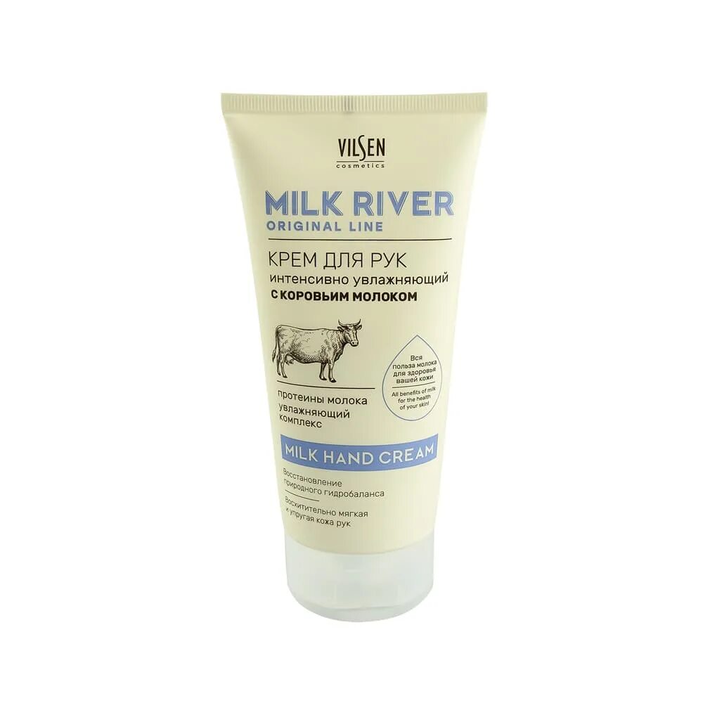 Крем для рук суперпитательный MILK RIVER с козьим молоком - купить в интернет-ма
