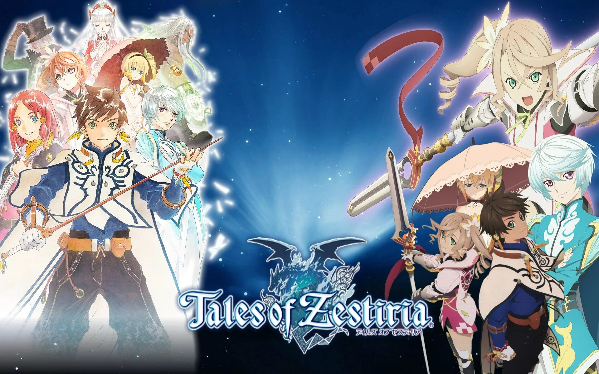 Tales of arise альфен. Tales of zestiria алиша. Tales of zestiria игра. Tales of zestiria dlc costumes. Талес.