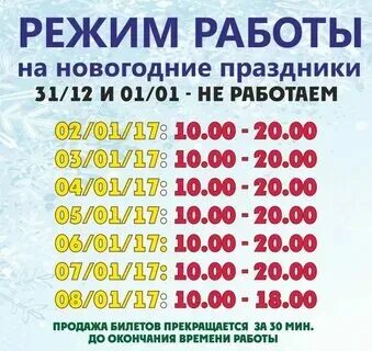 Вакансии опт