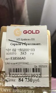 585 петрозаводск