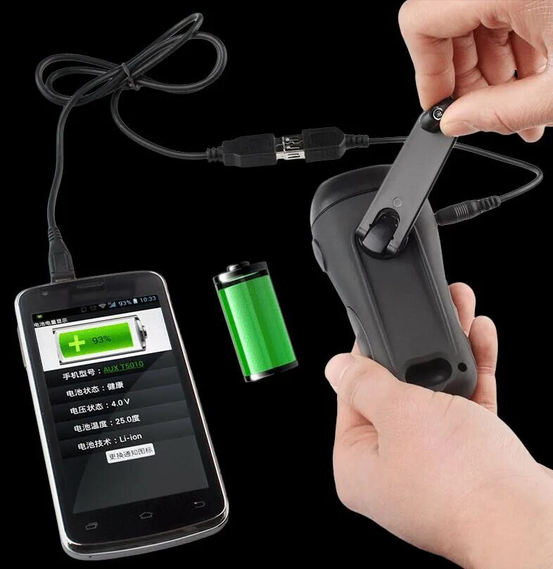 Аккумулятор vinsic vspb401 warrior p5. Автодержатель smart sensor s5. Vinsic 30000 мач notebook power bank. Ручной генератор для зарядки. Charging your phone.