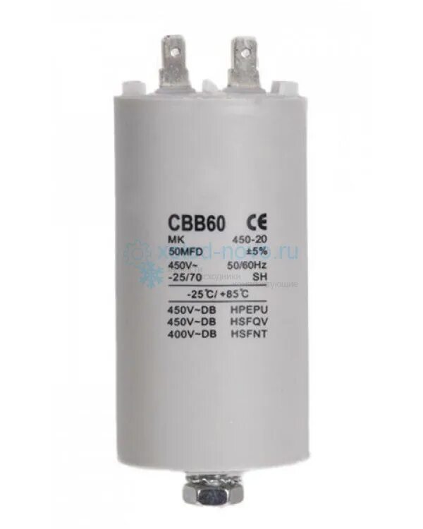 Конденсатор к50 6 500 мкф. Емкость конденсатора 50 мкф. Конденсатор 150 мкф 400в для электродвигателя. Конденсатор cbb60 20mf 450v 40х70. Высоковольтный конденсатор 50кв.