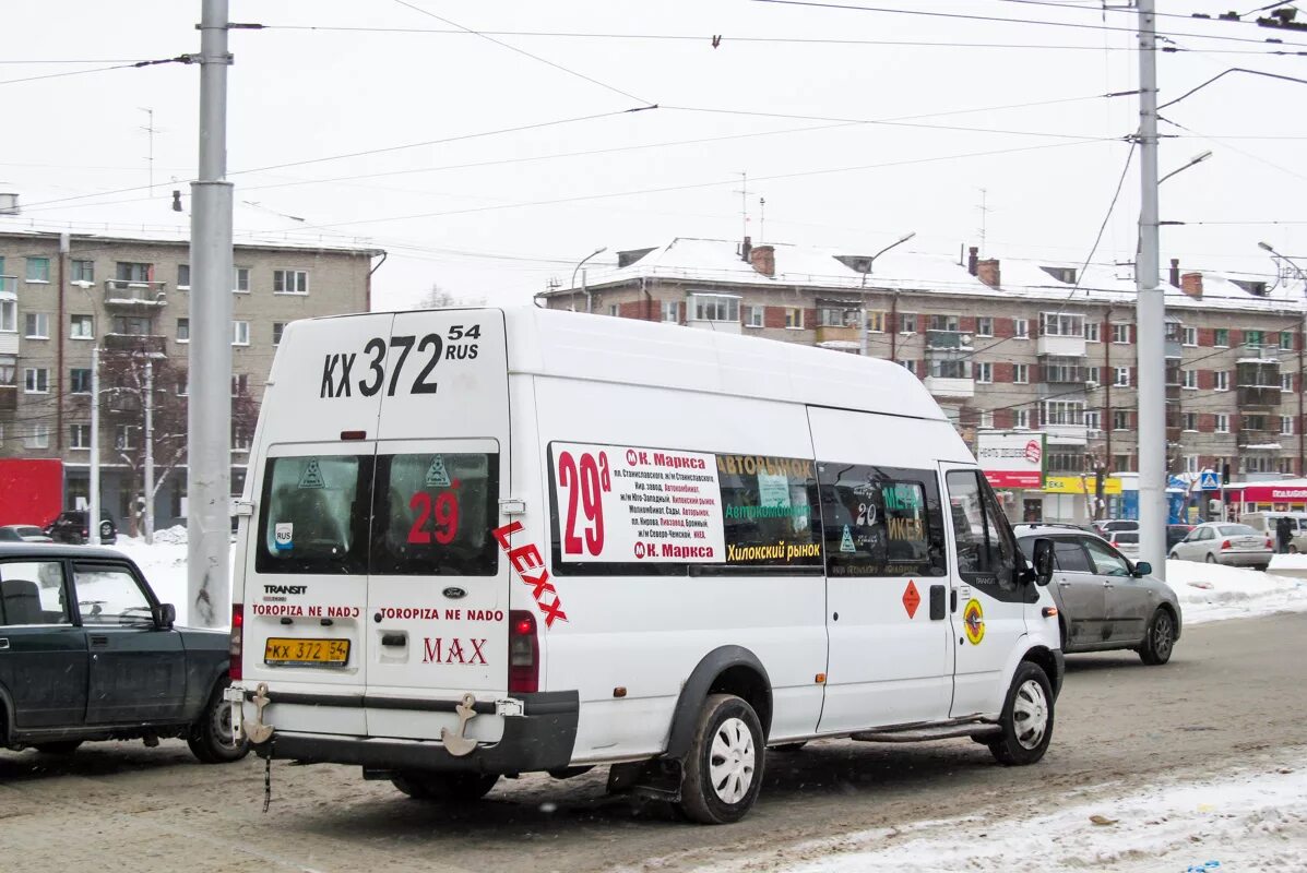 ПАЗ-3030 «Ford Transit». Маршрутка 29а Новосибирск. Автобус 29 Новосибирск. ПАЗ 3030. Маршрутное такси 8