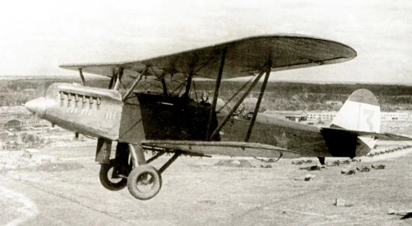 Р ль р 5