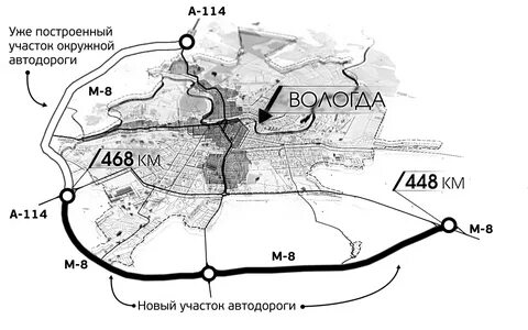 Окружная череповец