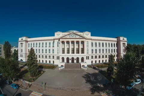 Вуз строчными