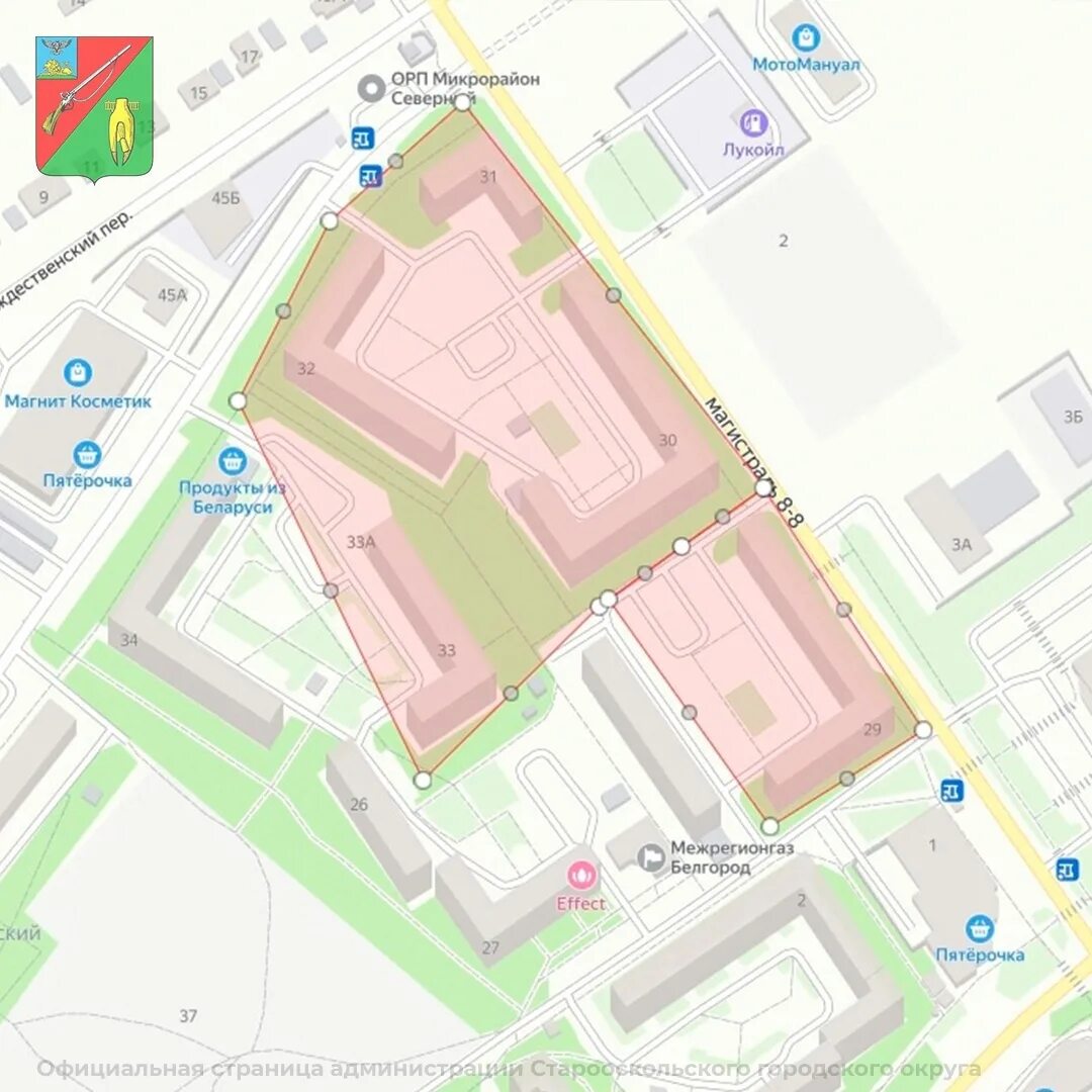 Микрорайон Северный старый Оскол. Старый Оскол Северный 32. Старый Оскол микрорайон Северный дом 31. Микрорайон Северный 12 старый Оскол.