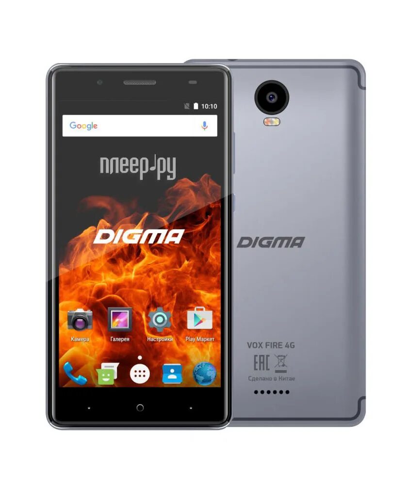 Digma Vox Fire 4g. Digma Vox Fire 4g Gray. Смартфон Digma Vox Fire 4g. Характеристика смартфона Дигма Vox Fire 4 g. Digma vox e502 4g