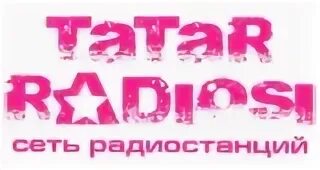 Татарское радио ульяновск