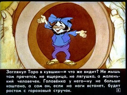Кувшинный