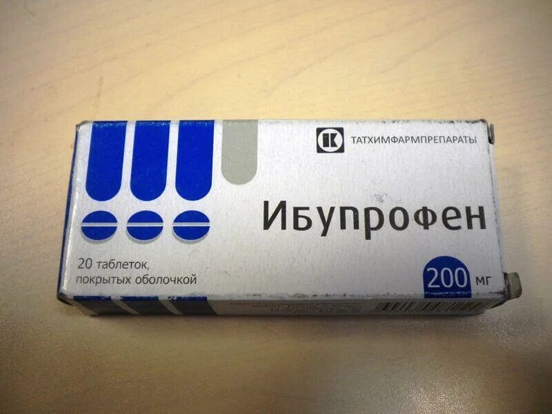 Ибупрофен от чего он. Ибупрофен. Ибупрофен 200 Татхимфармпрепараты. Ибупрофен таблетки 200 Татхимфармпрепараты. Обезболивающие таблетки синяя упаковка.