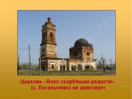Рп5 мордовия