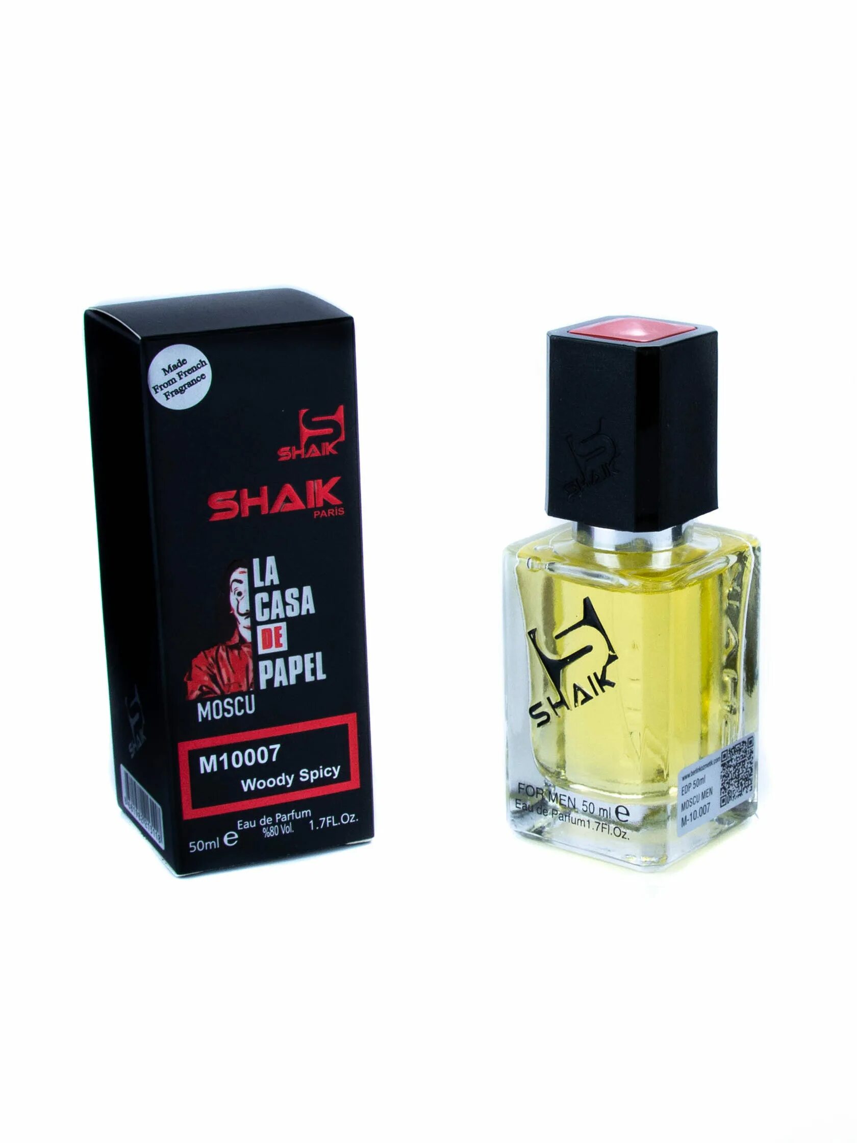 Black musk духи мужские. Musk marine avon. Sexy life женские духи с феромонами. Мужской парфюм с мускусом. Насоматто сильвер маск.