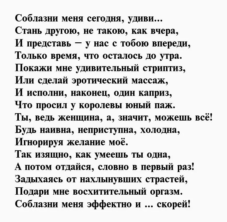 Трогательное поздравление сыну от папы