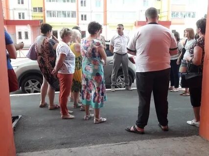 Ук провинция