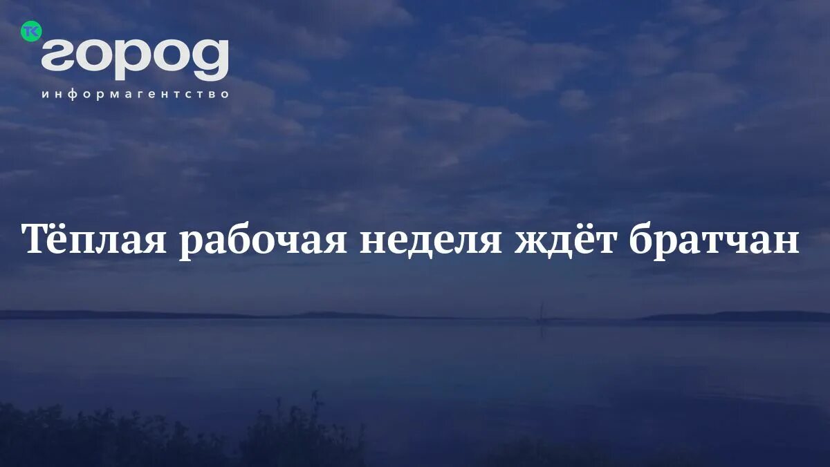 Терпеливо ждем пятницу картинки. Люди всю неделю ждут пятницу весь год лета и всю жизнь счастья. Что нас ждет. Картинка что ждет нас впереди. Смешной план на неделю.