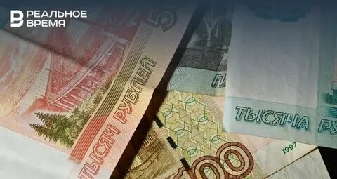Рубль реальном времени