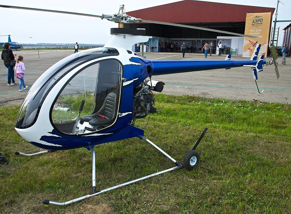 Купить вертолет бу в россии. Автожир вертолет. Автожир до 115 кг Махаон. Автожир Макс 2014. Gyrobee Autogyro.
