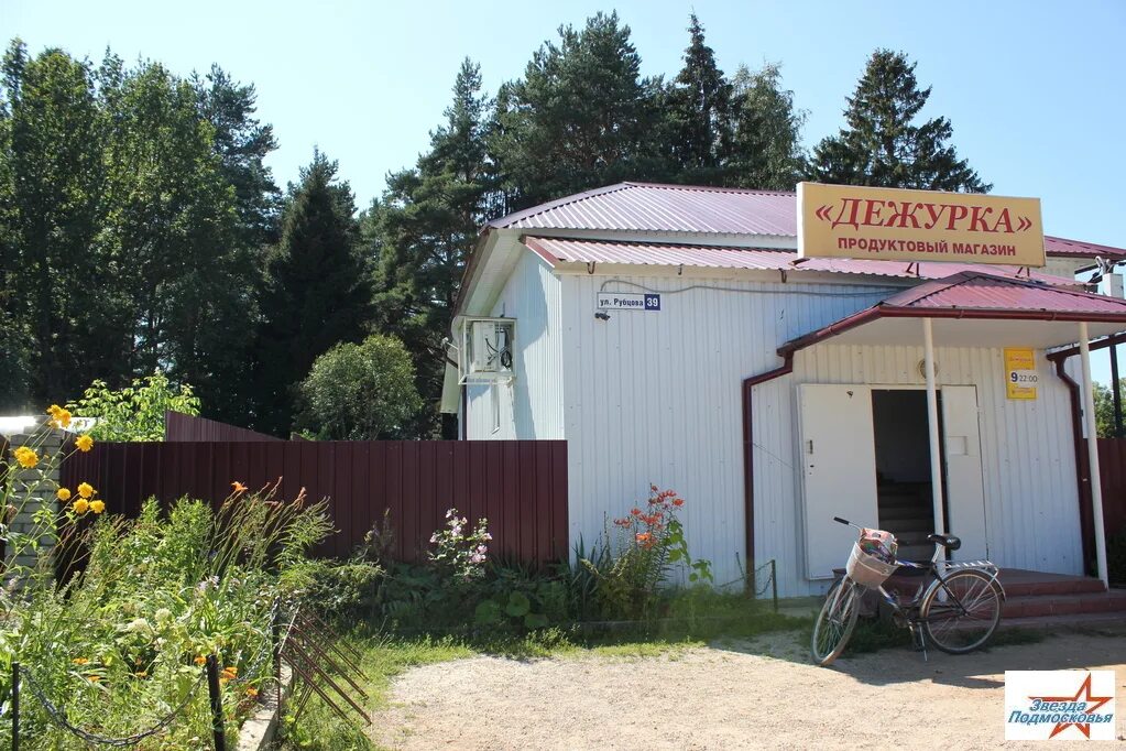 Погода вербилки талдомский. Погода вербилки талдомский. 45. Пос. Вербилки талдом достопримечательности.