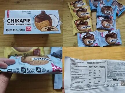Как приготовить протеиновое печенье