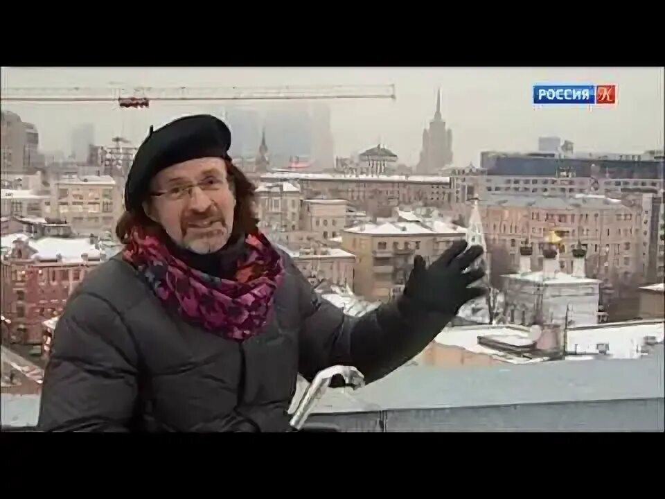 Канал культура прямая трансляция сейчас. Канал культура 1997. Россия культура ТВ. Телеканал культура 1990. Общероссийский государственный Телеканал «культура».