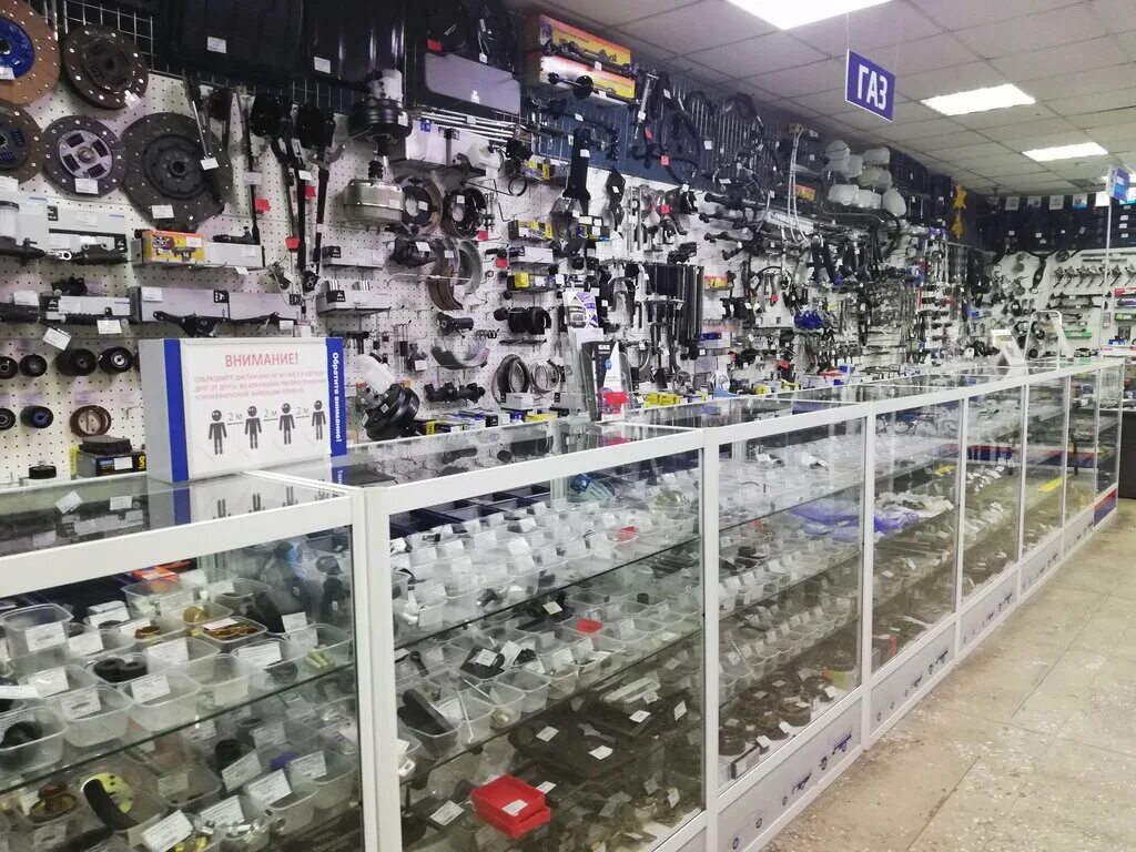 красгазсервис красноярск. тавил красноярск сервис-центр. магазин восточный красноярск. автосалон медведь в красноярске. газ сервис красноярск.