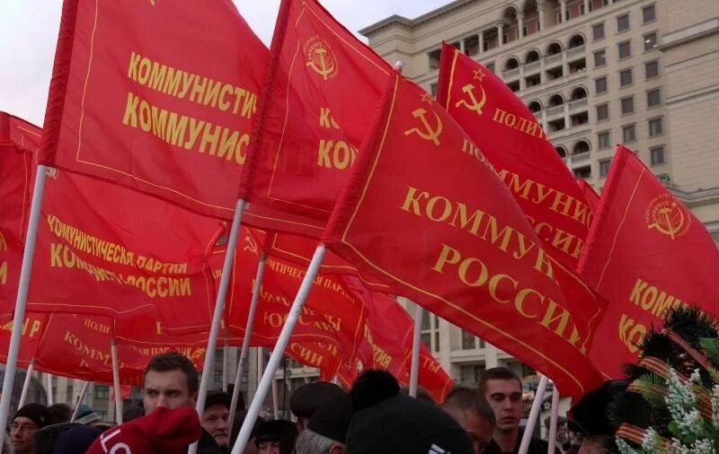 Съезд компартии китая 2021. Китайская народная республика. Центральный комитет коммунистической партии китая. 100 лет коммунистической партии китая 2021. Коммунистическая партия кнр.