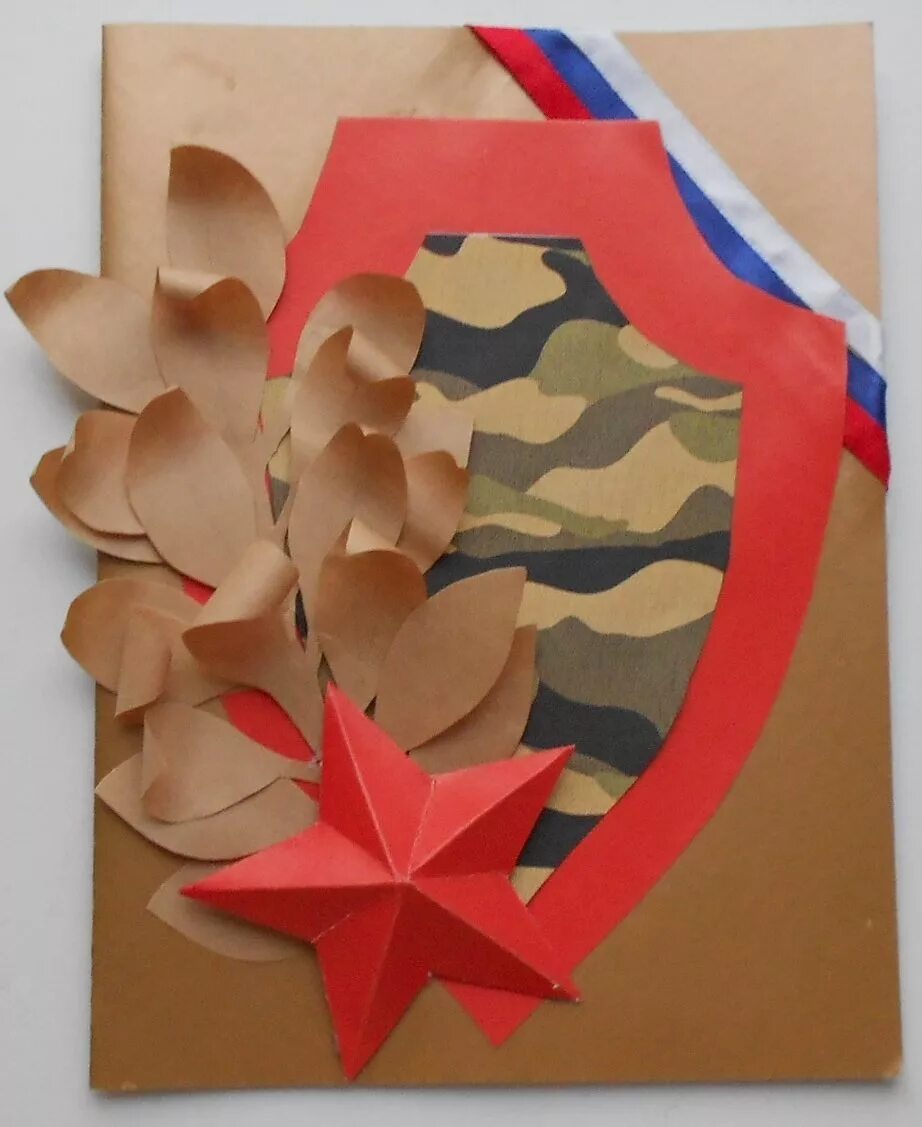 февраля трафарет. трафарет 23 февраля. раскраска 23 февраля. заготовка к аппликации самолет. трафарет 23 февраля для вырезания.