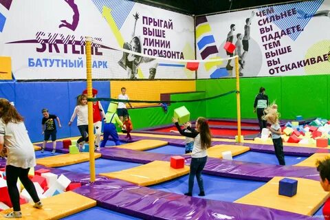 Батутный центр новая эра нижний