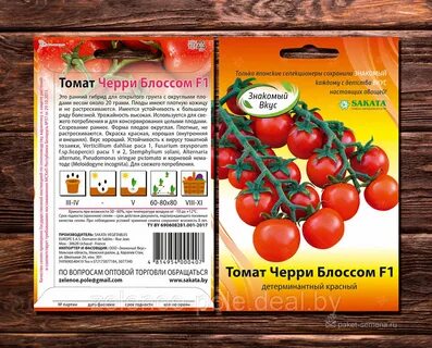 Томат черри описание