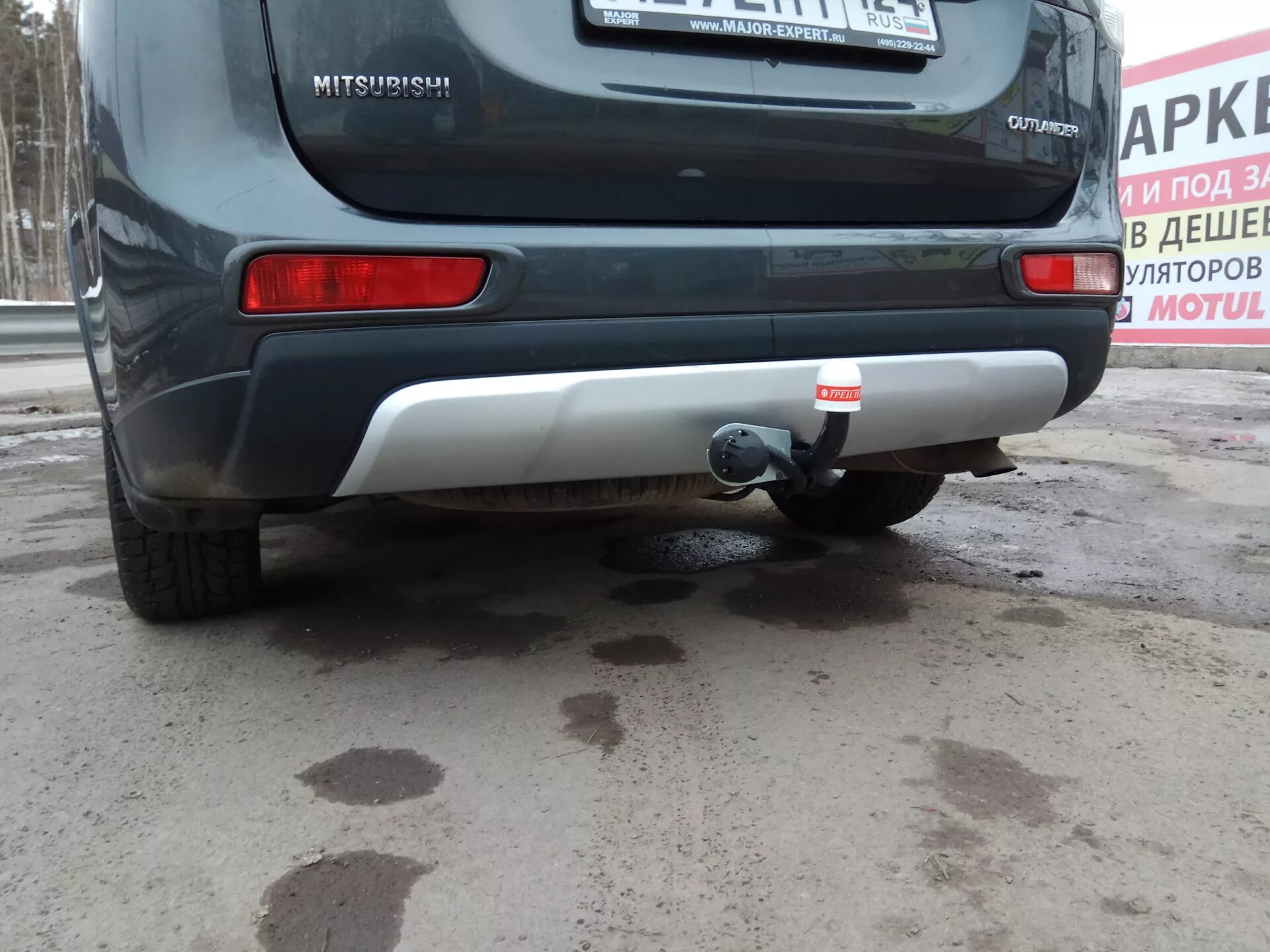 Установка фаркопа митсубиси аутлендер. Фаркоп outlander 3. фаркоп mitsubishi outlander 3. фаркоп bosal mitsubishi outlander xl. прицепное на митсубиси аутлендер 3.