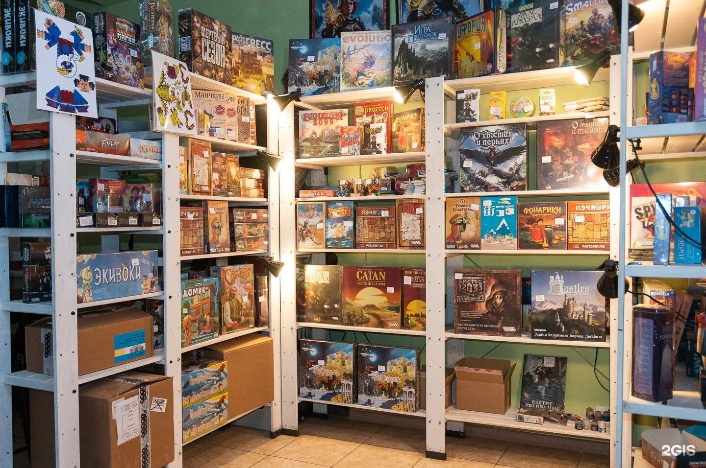 Магазин настолок. Магазин настольных игр спб. Магазин настольных игр. Сайты магазинов настольных игр. Магазин настольных игр краснодар.