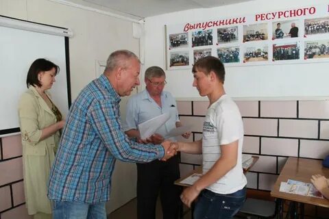 Славгородский аграрный техникум