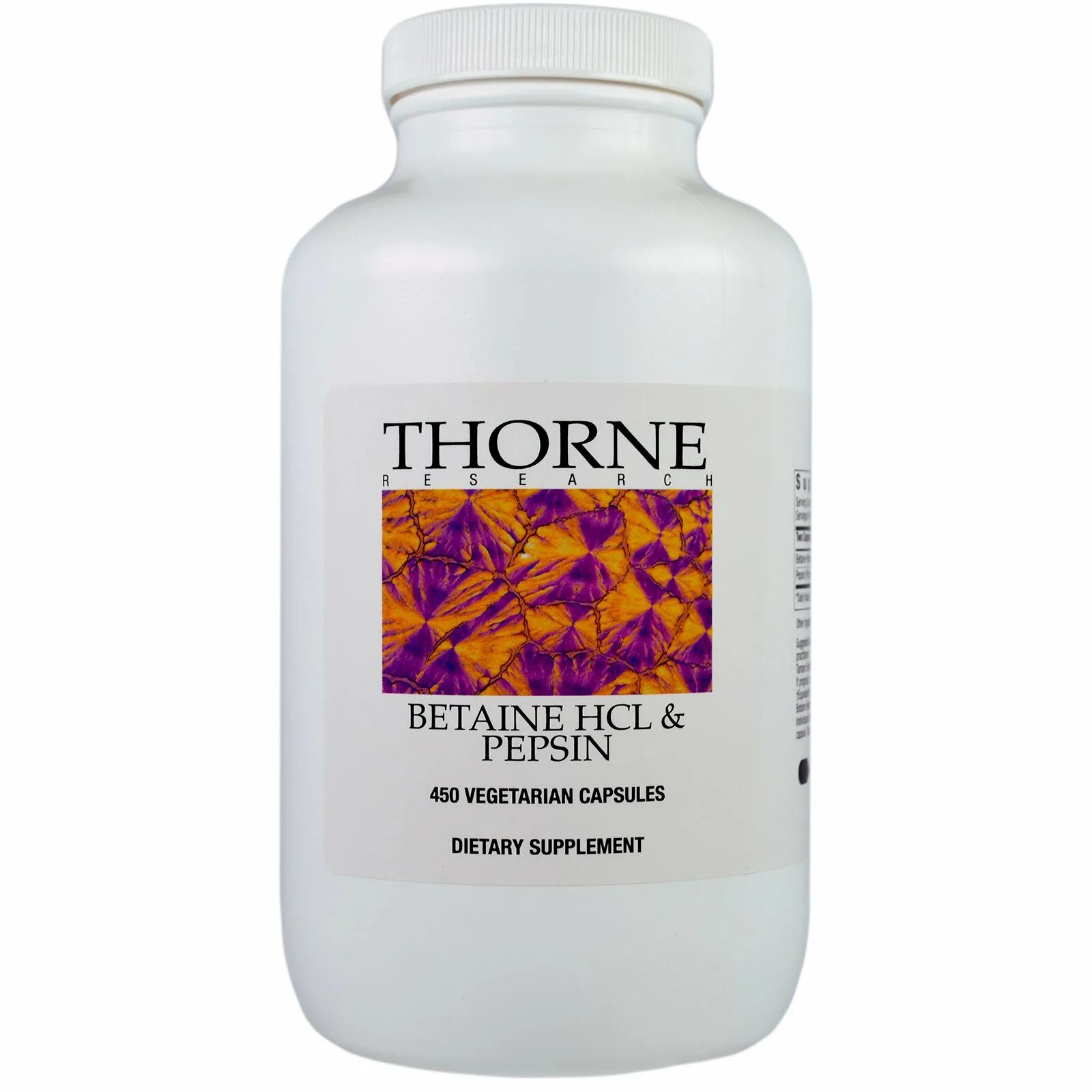 Бетаин пепсин. Белмедпрепараты. Бетаина гидрохлорид препараты. Бетаин пепсин iherb. Ацидин-пепсин табл 250мг.