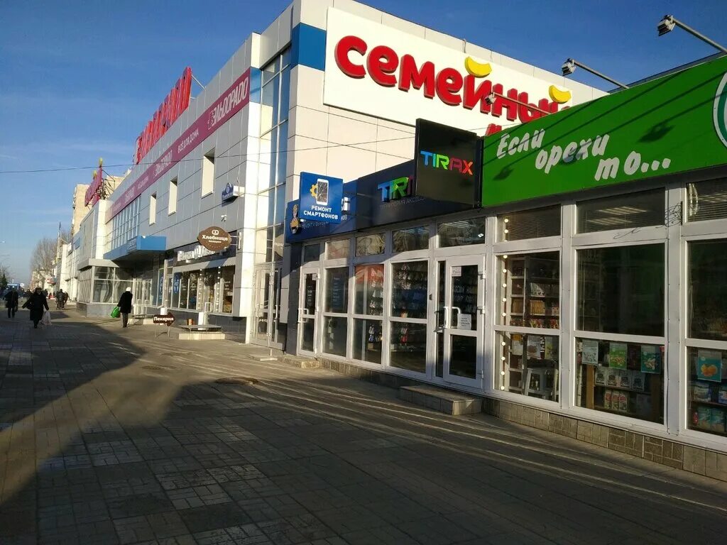 дубль ульяновск