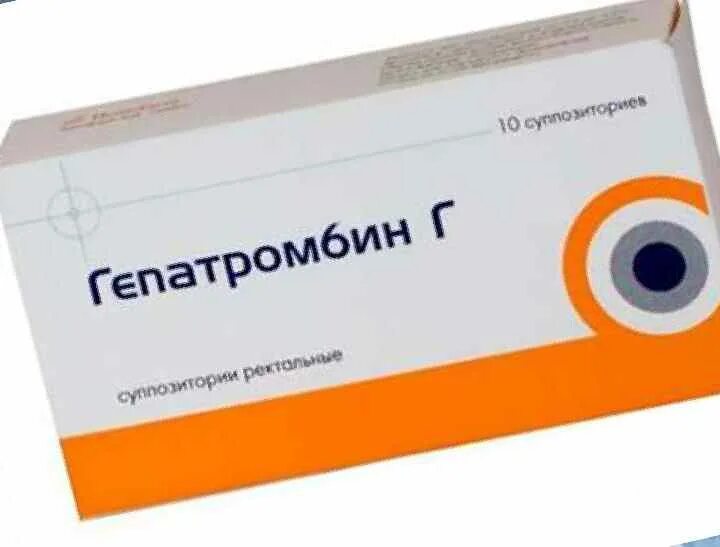 Препараты при контузии. Таблетки от гематомы на голове. препараты для рассасывания гематом. таблетки от кровоподтеков.