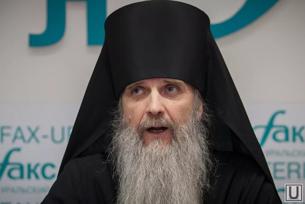 Епископ мефодий каменский и алапаевский. Мефодий епископ. Епископ каменский. Митрополит мефодий камышловский. Мефодий (кондратьев).