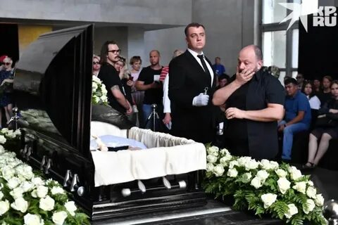Шатунов панихида