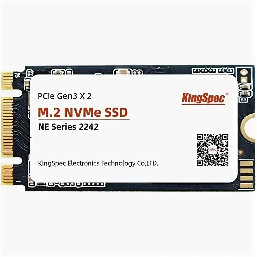 M 2 2242 nvme. M 2 2242 nvme