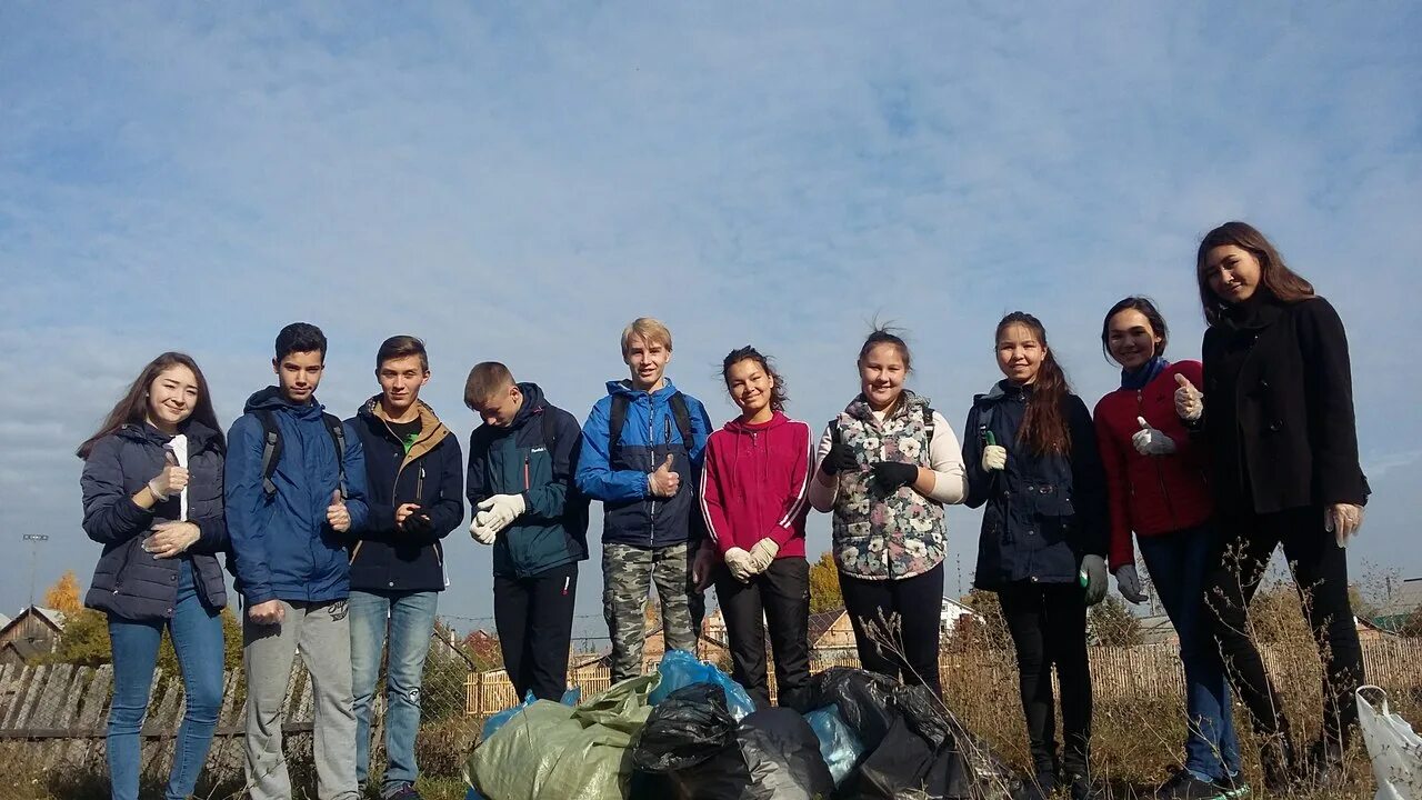 Подслушано мелеуз в контакте имхо фм черный. Подслушано Мелеуз. Подслушано Мелеуз ФМ. Прослушивание Мелеуз.