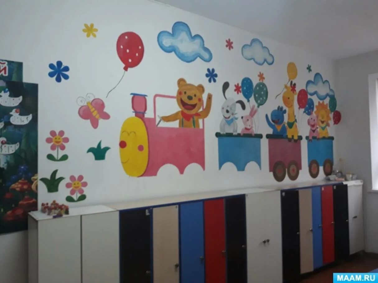 Стены в раздевалке в детском саду. Украшение раздевалки в детском саду. украсить приемную в детском саду. украшение стен в доу. украсить раздевалку в детском саду.