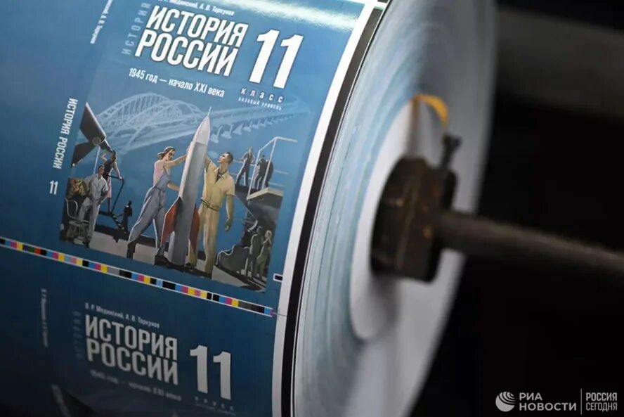 Новости рассказы. Секрет фирмы. Сотрудники жкх наименование. По делам несовершеннолетних. Youtube новости.